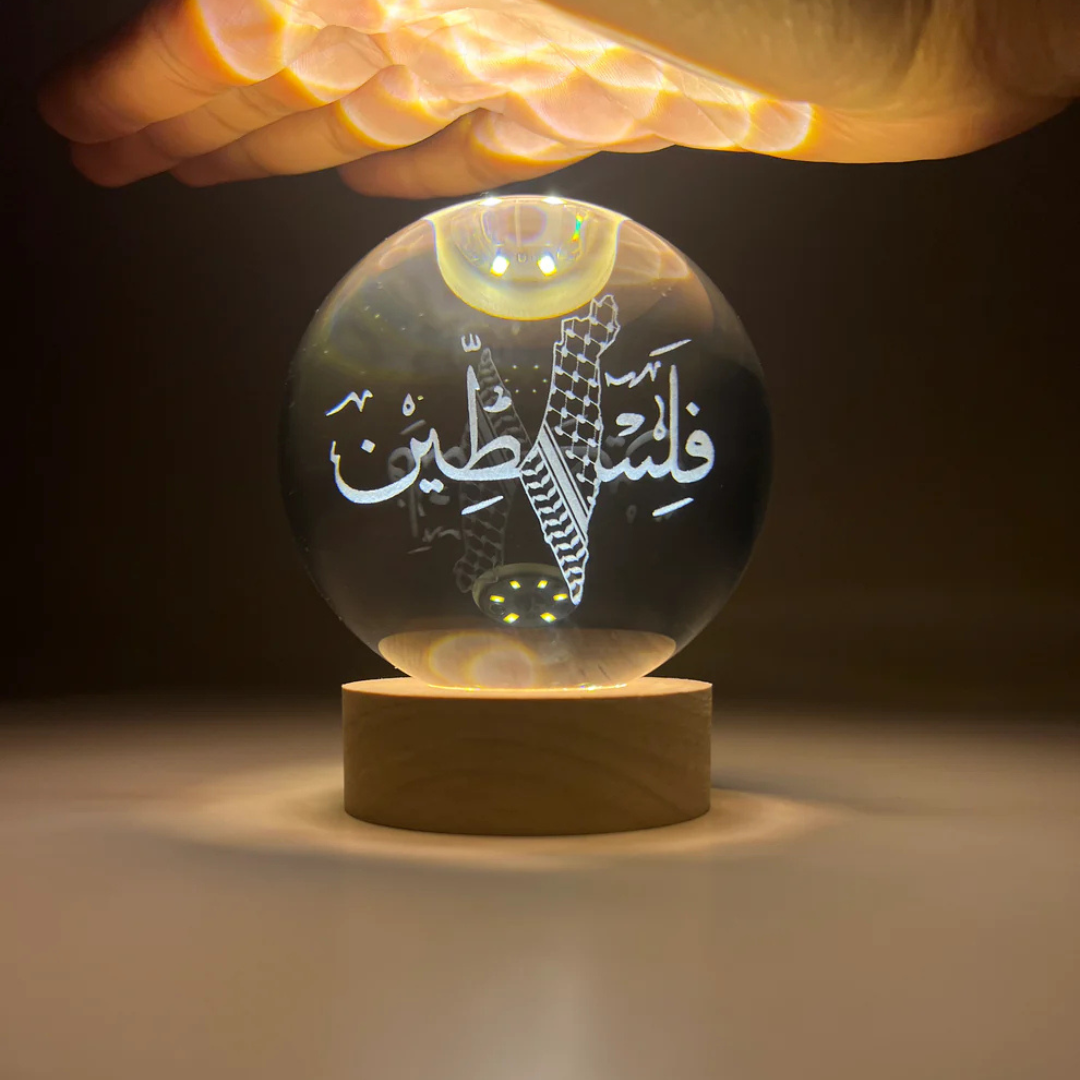 3D-oleografisk islamisk sfär